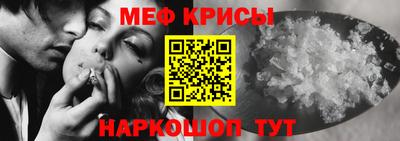 ALPHA PVP Заволжье
