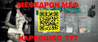 наркотики Заводоуковск