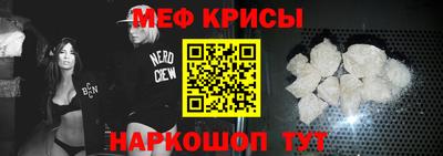 наркотики Заводоуковск