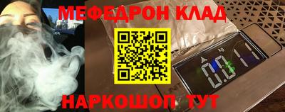 ALPHA PVP Заволжье