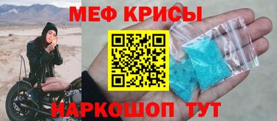 ALPHA PVP Заволжье