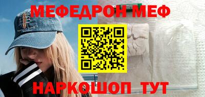 ALPHA PVP Заволжье