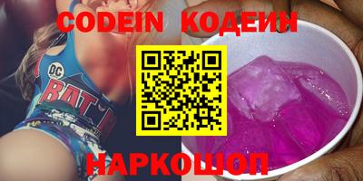 марки lsd Жуковский