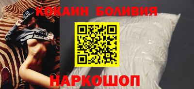 наркотики Заводоуковск