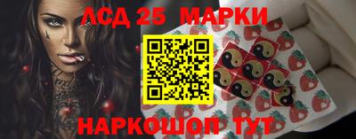 ALPHA PVP Заволжье