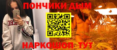 марки lsd Жуковский