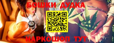 ALPHA PVP Заволжье