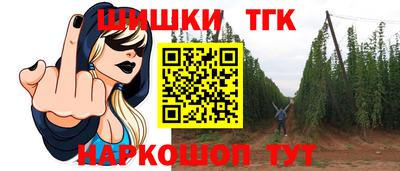 наркотики Заводоуковск