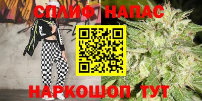 марки lsd Жуковский
