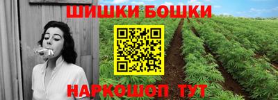 наркотики Заводоуковск