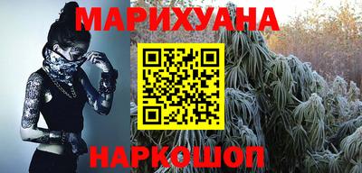 ALPHA PVP Заволжье