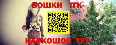 наркотики Заводоуковск
