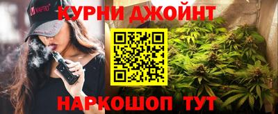 ALPHA PVP Заволжье