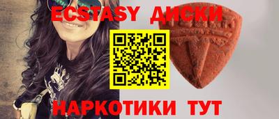 ALPHA PVP Заволжье