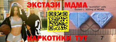 ALPHA PVP Заволжье