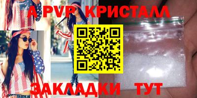 наркотики Заводоуковск