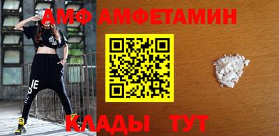 наркотики Заводоуковск