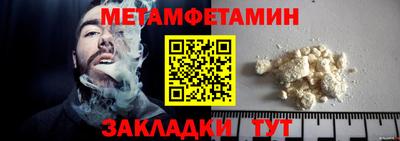 марки lsd Жуковский