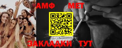 марки lsd Жуковский