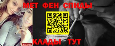 марки lsd Жуковский