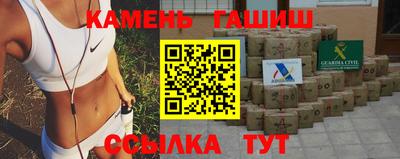 наркотики Заводоуковск