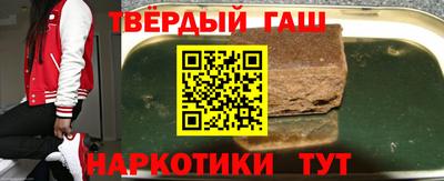 ALPHA PVP Заволжье