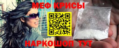 наркотики Заводоуковск