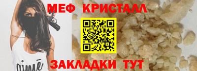 марки lsd Жуковский