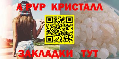 наркотики Заводоуковск