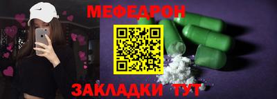 ALPHA PVP Заволжье