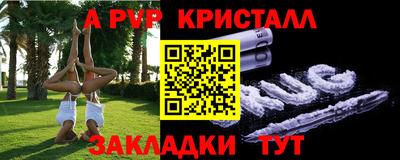 наркотики Заводоуковск