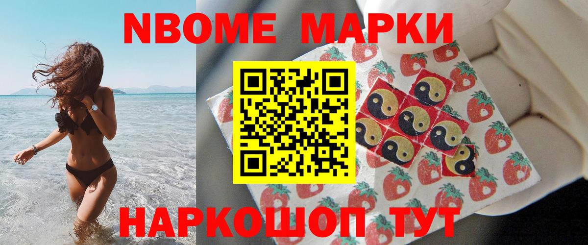 Лсд 25 экстази кислота Красноярск